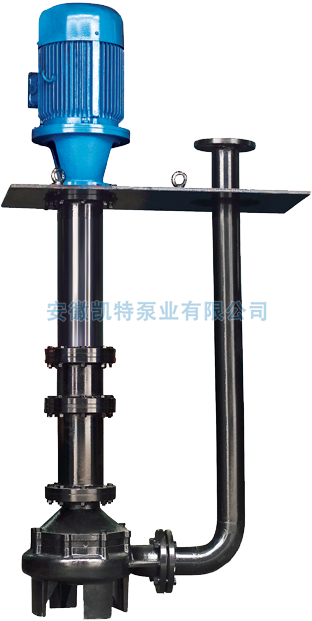 KTYU submerged metal pump